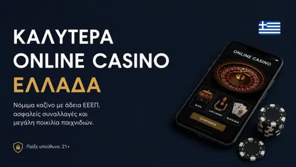 Best European Online Casinos Your Guide to Top Gaming Experiences Best European Online Casinos Your Guide to Top Gaming Experiences