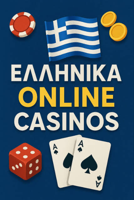 Καζίνο Χωρίς Ταυτοποίηση Παίξτε Χωρίς Επιπλέον Σκοτούρες